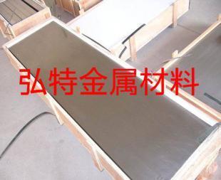 供應TA15-2鈦棒及TA15-2鈦板 高性能金屬材料在冶金礦產(chǎn)領域的應用