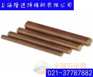 C92200銅合金 特性、應(yīng)用與優(yōu)勢解析