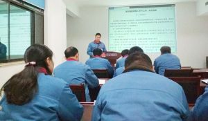 國眾大講堂，新春第一課